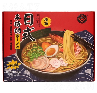 һfʽ涬WtʳըζY