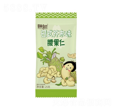 rӛʽĩζ25gb(jin)˷Nζ