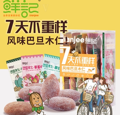 rӛ7첻ؘӰ͵ľʻbԹ