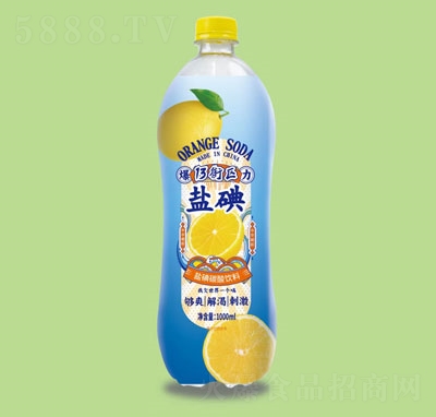 鹽碘碳酸飲料汽水飲料夏季冷飲招商