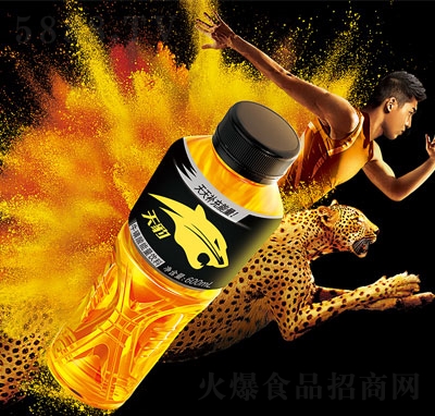 챪
