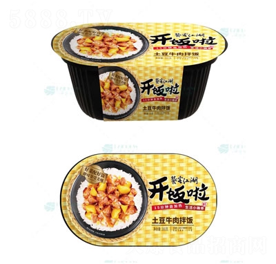 ҿͽ_(ki)ţԟ