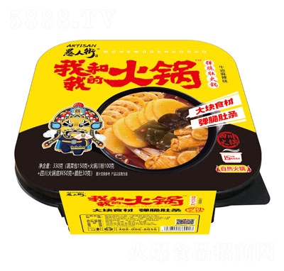 ˽֏ǻԟ偑˻
