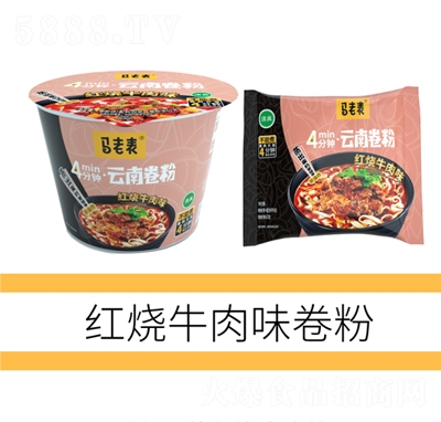 RϱtţζͰb100g+b100gʳ̴