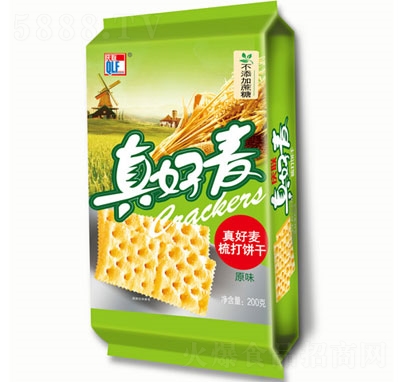 c(lin)eʳ