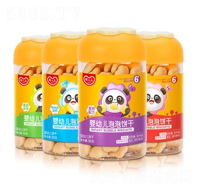 냺(l)
