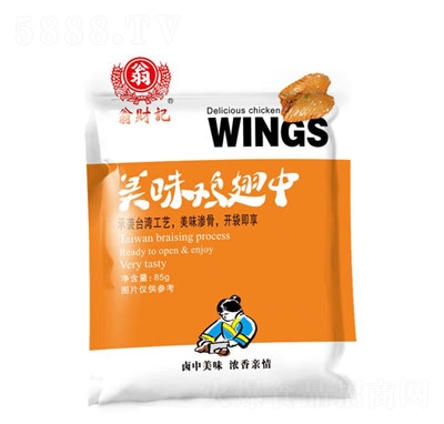 ؔ(ci)ӛζu85ge(li)ʳ
