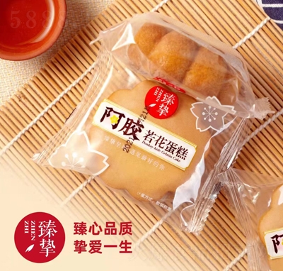 铴zecʳƷ