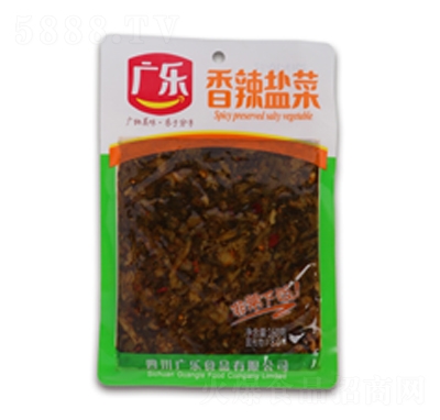 V(l)}160gr(nng)̴