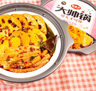 ۚgX(qin)Ǵ?zhn)ԟ偷ʳƷ? width=