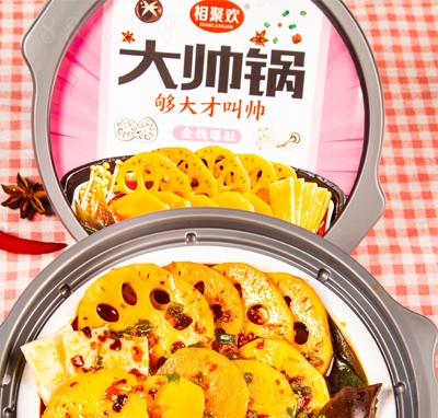ۚgX(qin)Ǵ?zhn)ԟ偷ʳƷҹ? width=