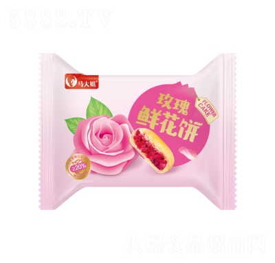Rõrcʳ