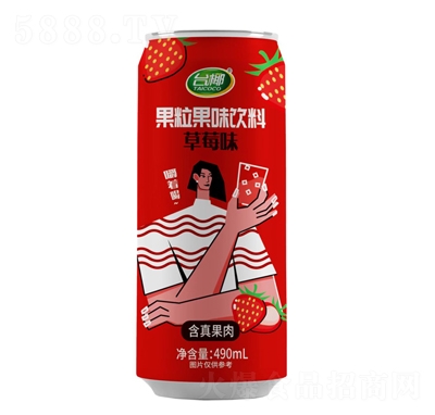 _(ti)Ҭζϲݮζ490ml