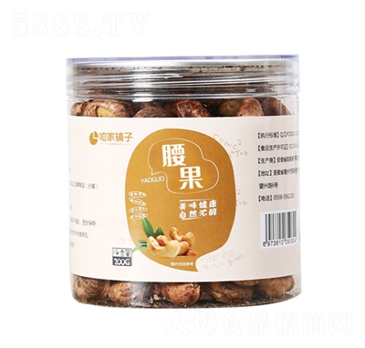 ۼÿ?qng)?jin)200g