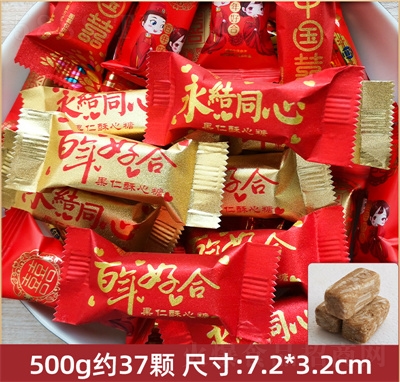_(ji)ǹW(wng)tʳˮeʳƷϲ