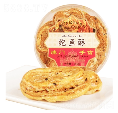 ʰT(mn)Ÿc(din)U~(y)250geʳ