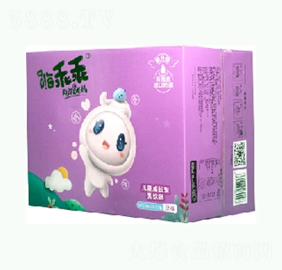 ˹ԹԃͯLƷ䣩