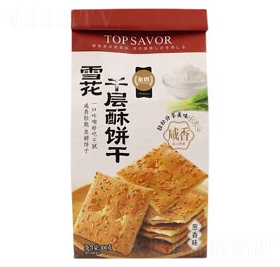 Zѩǧ[ζe