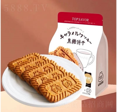 Zζec(din)