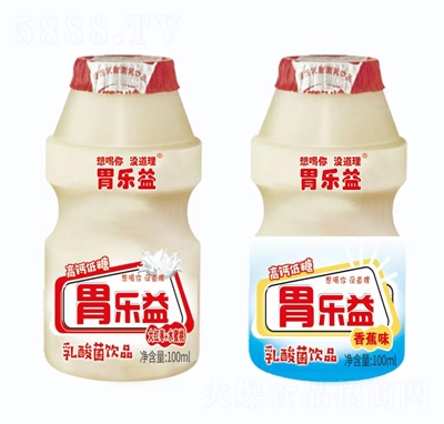 θƷ㽶ζ+t+ˮ100ml