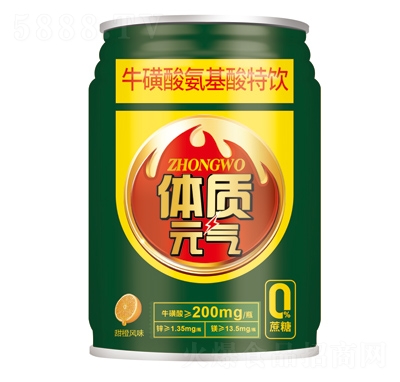 250mlw|(zh)ԪᰱLζ