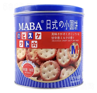 MABAʽСA?zi)?60gɸceʳ