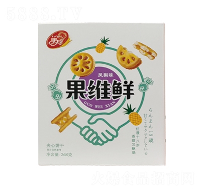 SrAPζ268g