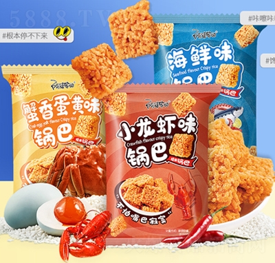 żҵзS偰ͻϿζWtɢbСʳl(f)SeʳƷ