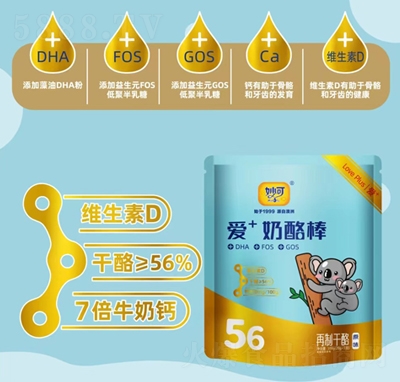 Ƹ100g(i)+ҰԭζͯeʳƷҺ56%