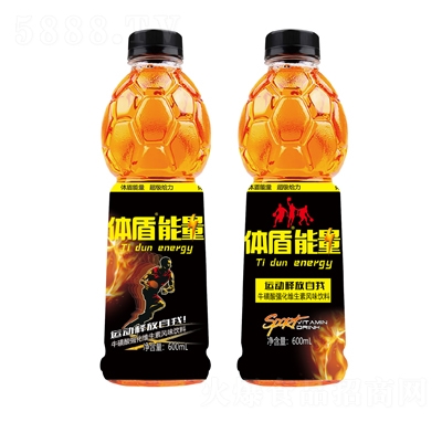 wᏊSLζ600ml