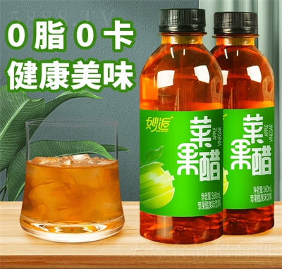 O(png)֭ζƿb360ml