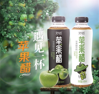 O(png)500ml