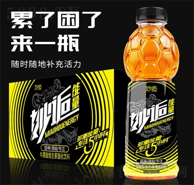 S؏(qing)600mlb