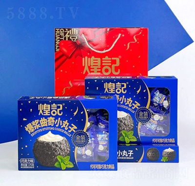 ӛ{С175gb͊AcW(wng)teʳ