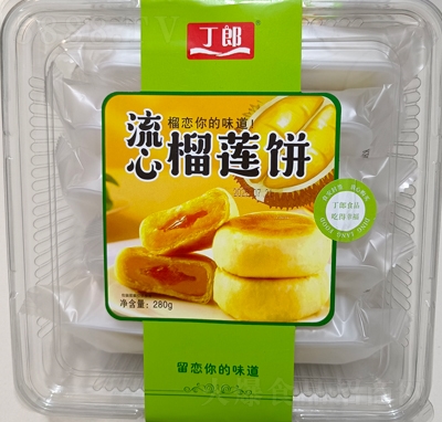 ɏ280gɸceʳ
