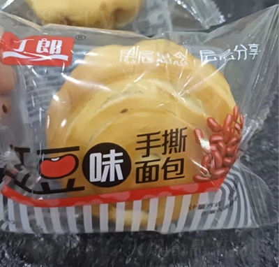 ˺tζɸc(din)eʳ
