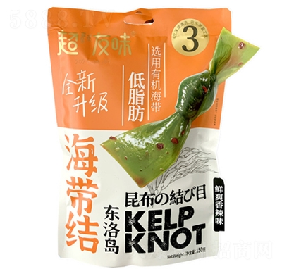 ζЙCYζ150g