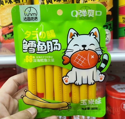 ζL~cζ