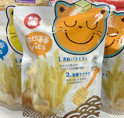 ζrlSζʳ