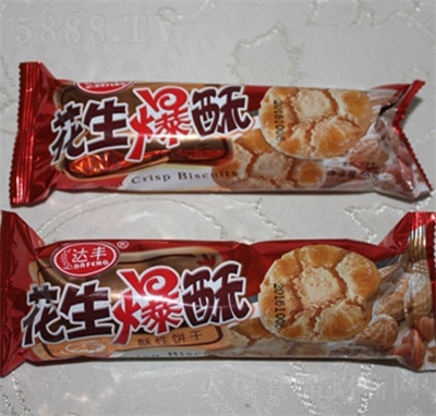 _(d)Sɻ55geСʳ