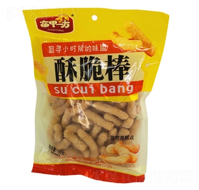 ζִc(din)eʳƷ150g