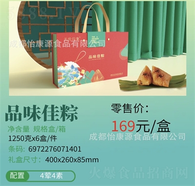 삐ӡ繝(ji)ӶYд̵SrղُF(tun)ُ169Ԫ
