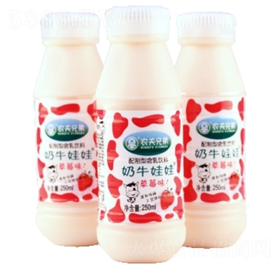 rֵţ޲ݮζ250ml