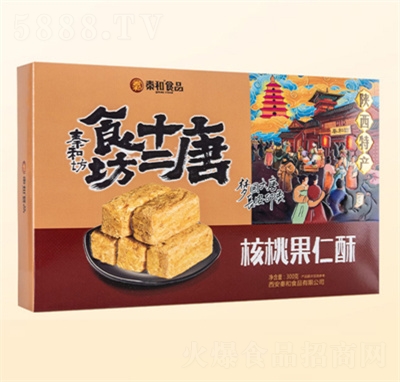 غخa(chn)Yخa(chn)СԵطc(din)y(tng)ִ300gʳƷʳ