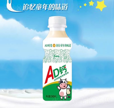 惞(yu)AD}Lζ340ml