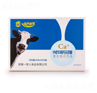 һ˃(yu)}o(w)ţ̏(f)ϵƷ250ml20