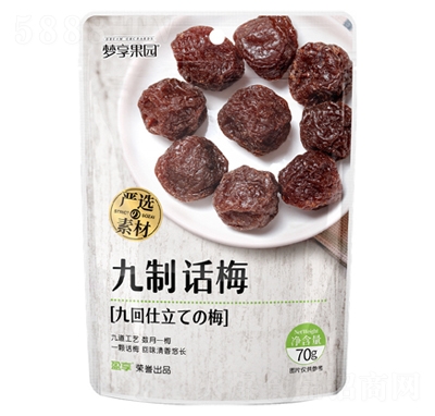@Ԓ÷Tʳ70g