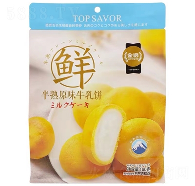 Zԭζţ160c(din)W(wng)teʳ