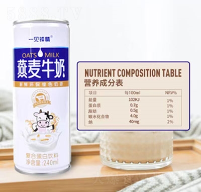 һҊ(jin)ţ̏(f)ϵ240ml