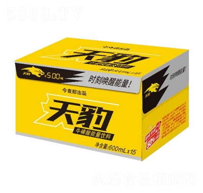 600ml15
